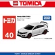 【№ 40】 Honda Civic Trpe