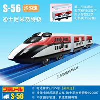 Автопоезд Plea S-56 Disney Mickey Express