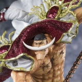 Bandai Navigation King hand -организованный пиратский украшение суперкурс