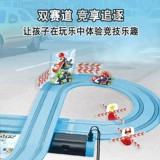 Марио, гоночный автомобиль с рельсами, автомобильный аккумулятор, комплект, игрушка, Германия