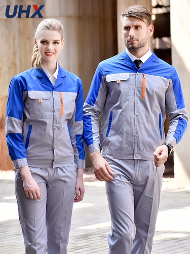 Летний тонкий износостойкий лонгслив, комбинезон