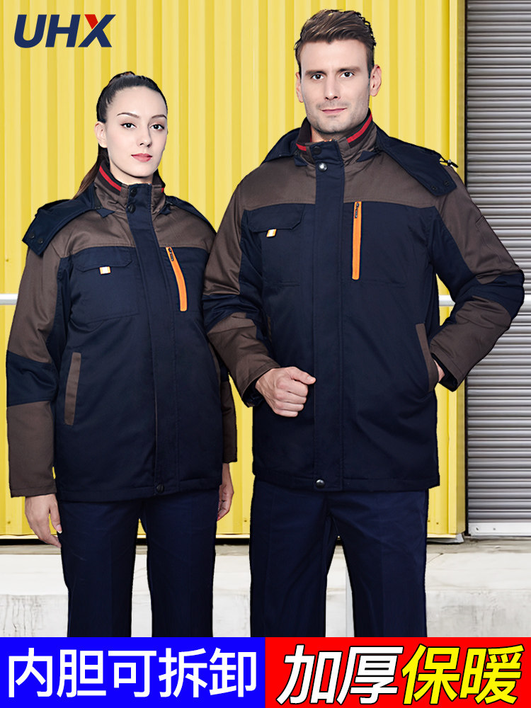 Winter in the long version of the work clothes men's suit labor protection clothing cotton coat thickened cold wear-resistant down jacket quilted jacket customization