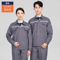 133 Весна и осень глубоко серой набор