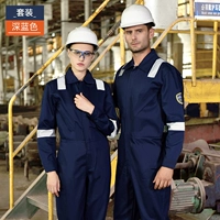 TZ161-1 Темно-синий