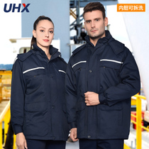 Winter reflective strip work clothes for men and women can remove and thick factory workshop cotton protection suit