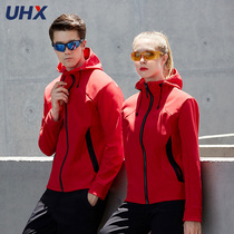 Men and Women Winter Winter Winter Winter Cold Prevention Cover Added to Thick Outdoor Travel Climbing Closed Costumes