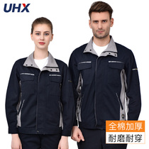 Autumn and winter long-sleeved cotton overalls set mens auto repair cotton wear-resistant welder anti-scalding labor insurance clothing customization