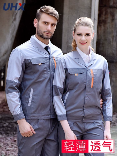 Летний тонкий износостойкий лонгслив, комбинезон