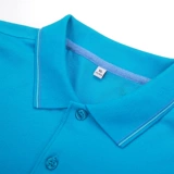 Дышащая летняя футболка polo для работы, короткий рукав, впитывает пот и запах, делается под заказ, с печатью вашего логотипа