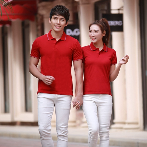 Дышащая летняя футболка polo для работы, короткий рукав, впитывает пот и запах, делается под заказ, с печатью вашего логотипа