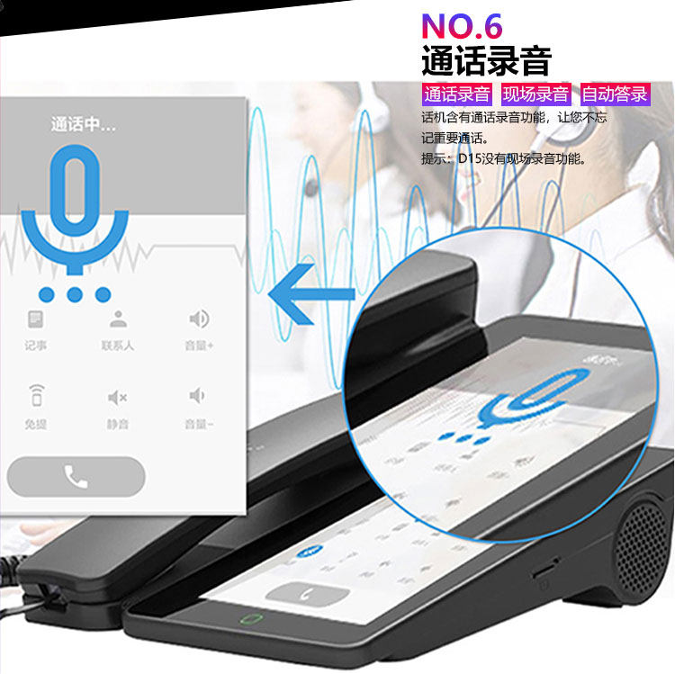 7 Fang 1120 версия 750_14.jpg