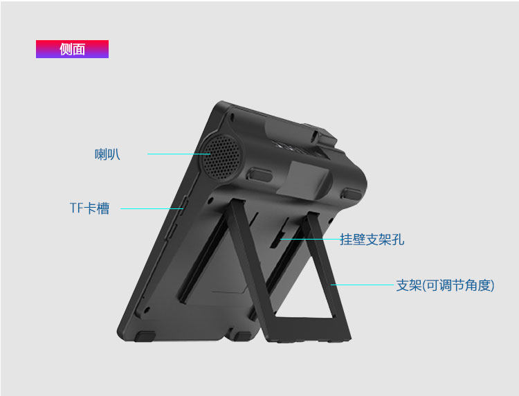 7 Fang 1120 версия 750_30.jpg