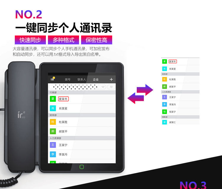 7 Fang 1120 версия 750_10.jpg