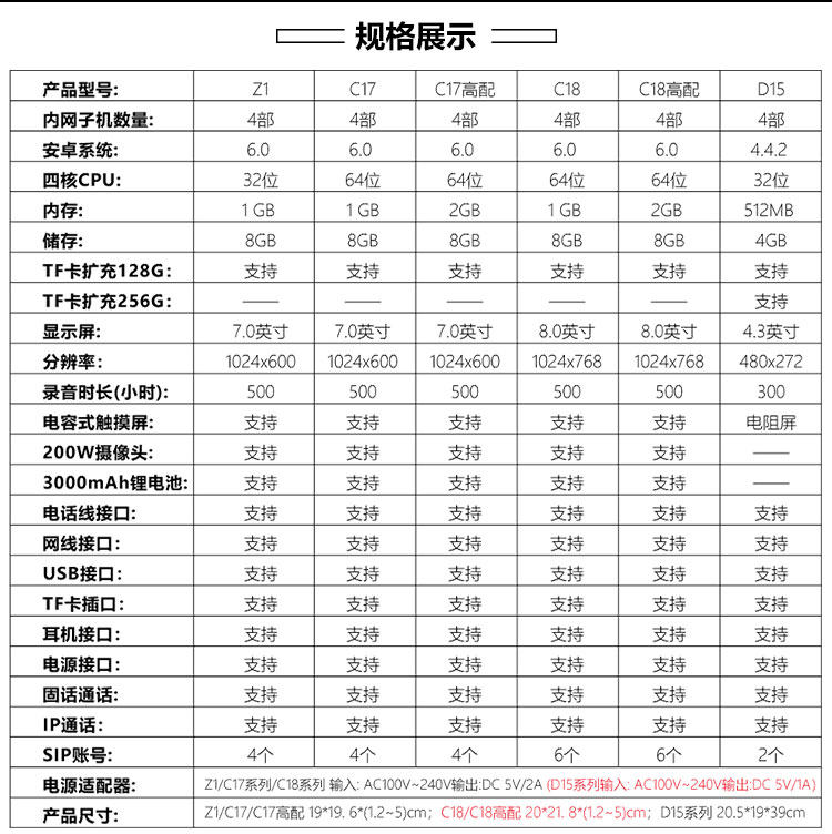 7 Fang 1120 версия 750_24.jpg