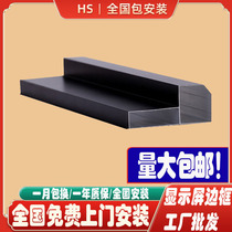 Heavy LED display frame 5515 aluminum profile 4590FT2 aluminum alloy right angle aluminum profile outer frame