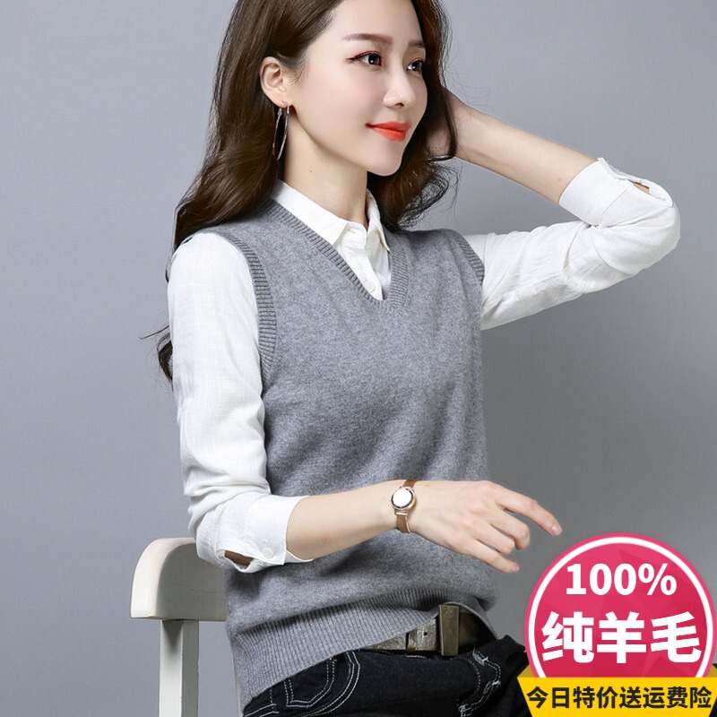 V-Neck Cashmere Vest for Women, Sweater for Autumn and Winter, Warm Inner Layer, Knitted Top, 100% Pure Wool Vest, Sweetheart Neckline Vest