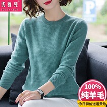 100 pure cardigan womens short round neck pullover 2021 New Korean version of loose knit sweater base shirt top