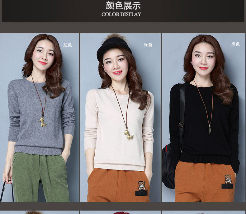 Cardigan en Laine - Ref 3228620 Image 36