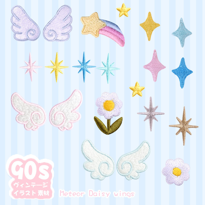 Air Force One through clothes children's patch cloth stickers Self-adhesive embroidery stickers DIY Dragon Xiang packaging decoration clothes patch stickers