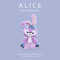 Star Dell Rabbit Dafu Bear Shirley Embroidered Patch With Cute Clothes Fashion Mend Broken Cave Trim