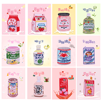 Cartoon fashion patch patch clothes pants diy embroidery drink self-adhesive childrens cartoon decoration package decals