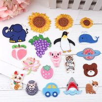 Boutique cartoon subsidy patch subsidy embroidery ins clothes jeans applique fashion decoration repair subsidy flower