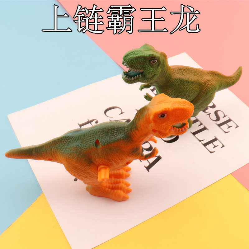 Upper Chain Clockwork Dinosaur Plastic Simulation Animal Child Boy Barking Dragon Model Classic 80 Rear Nostalgia Small Gift