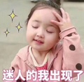 月亮派文具礼品店