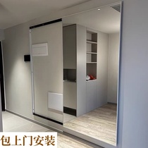 National Custom Electric Box Hide Ultra White Mirror Occupancy Meter Shelter Wearing Clothing Mirror Home Brief Push-and-pull Audition Mirror