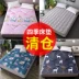 Full siêu mềm màu trắng bông nệm pad là pad trẻ quân đội màu xanh lá cây quân giường ký túc xá futon pad pad 01 tiểu nhiệt - Nệm Nệm