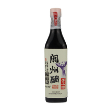 Langzhou handmade vinegar non-preservative brewed vinegar 480ml bottle Sichuan Langzhong specialty full two bottles