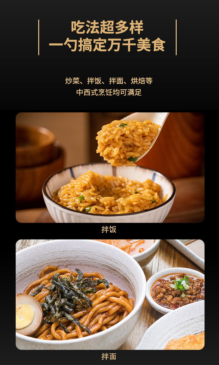 安享好物 安享B级猪油-太湖黑黑猪猪油  