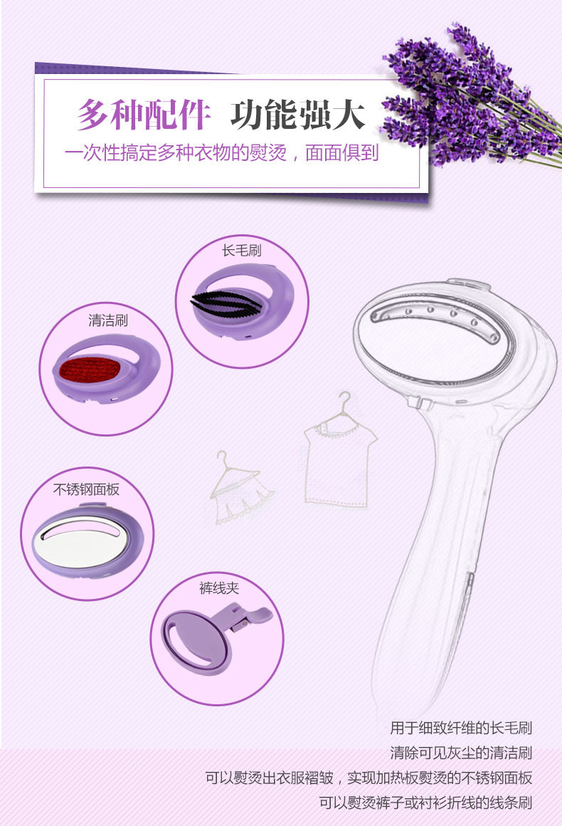 Lavender_08
