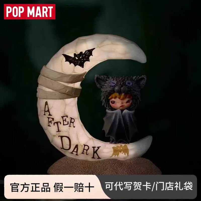 Popmart Little Wild Hirono Dark Scene Series Inverted Atmosphere Lamp Night Light Color Changing Peripheral Gift