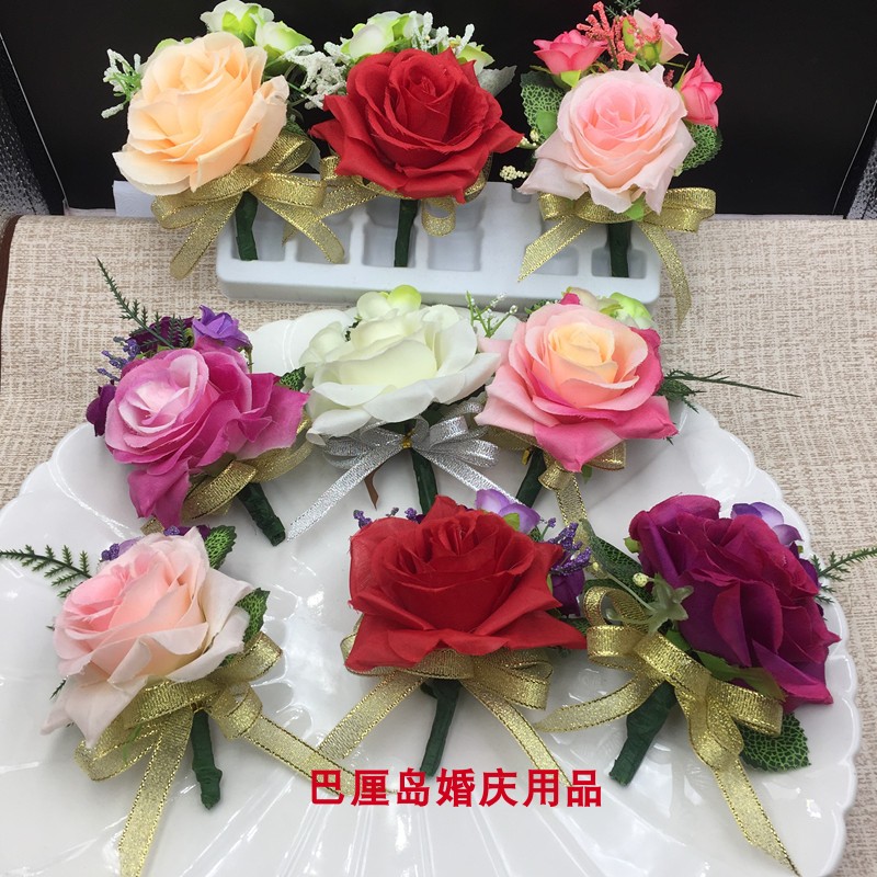 Guest flower wedding supplies creative new Korean version of Hong Kong-style creative simulation wedding corsage brother lapel flower