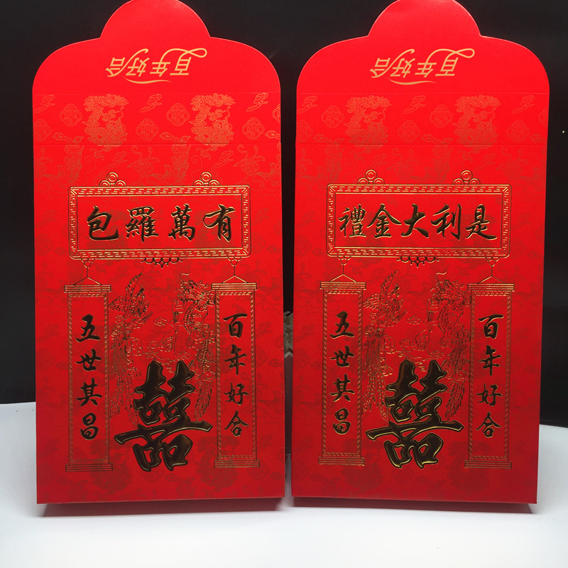 Wedding Supplies Gift Italy is the bag Rovan has the right to seal the red extra-large RMBten thousand new big red bag One