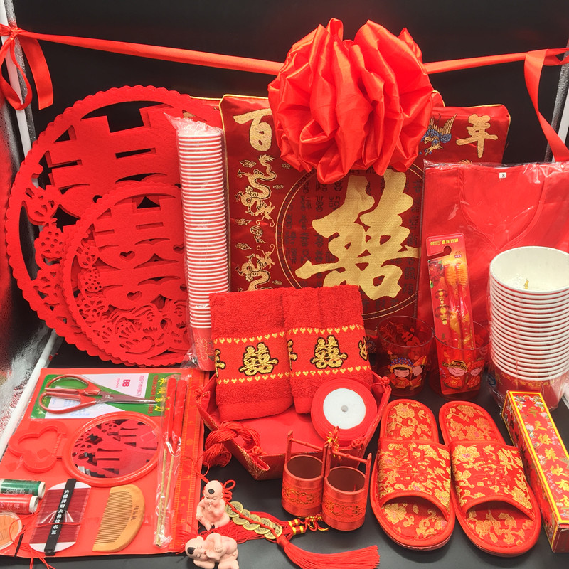 Wedding supplies Bridal dowry set Guangdong traditional wedding dress on the head of the pajamas kneeling mat women's family dowry supplies