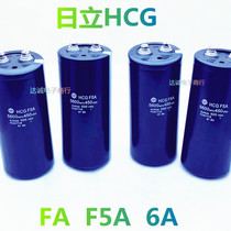 New original 63V22000UF imported Hitachi filter screw foot electrolytic capacitor a large number of spot