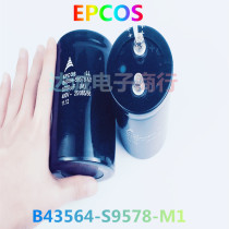 New original EPCOS 400V5700UF B43564-S9578-M1 inverter commonly available spot
