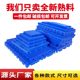 仓库防潮垫板塑料阳台拼装地垫超市防水铺地镂空板冷库组合地板垫