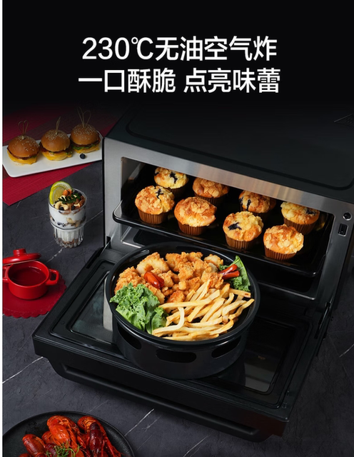 Galanz Microwave Oven with Variable Frequency, Micro-Steaming, Baking, Frying, Four-In-One Microwave Oven, Smart D90Q20Esxlv-Rta