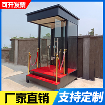 Factory customized station guard booth outdoor movable stainless steel duty room security doorman fee image security pavilion