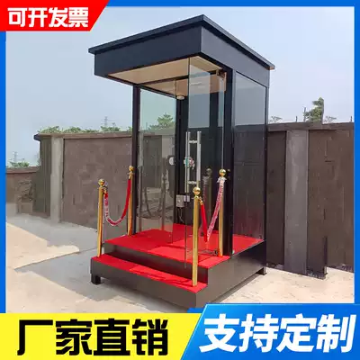Factory customized station Post outdoor movable stainless steel duty room security guard charge Image security booth