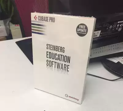 Steinberg Cubase 9 5 pro EE EBES (educational version) audio production software