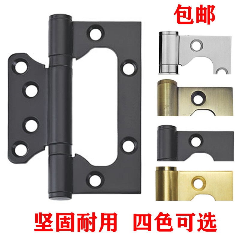 4 inch stainless steel sub-mother hinge 5 inch white loose leaf folding leaf silent bearing door wooden door free slotted hinge