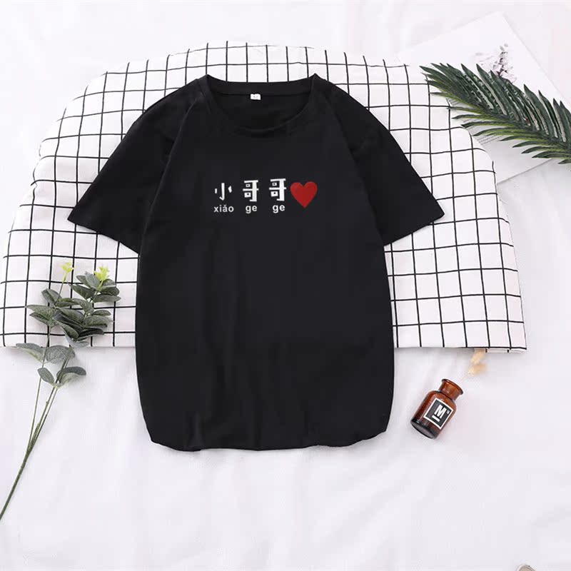 Áo sơ mi tay ngắn qlz những người yêu thích mùa hè phiên bản Hàn Quốc của em trai lỏng lẻo Hoa hậu em gái xu hướng áo thun nam và nữ thủy triều áo phông nam tay ngắn đẹp