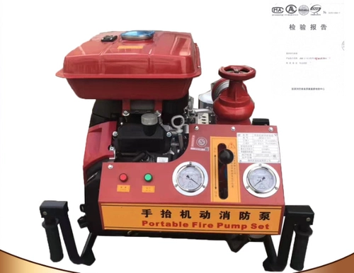 JBQ6.0/16.0 Ручная моторная моторная насоса 25 л.с.