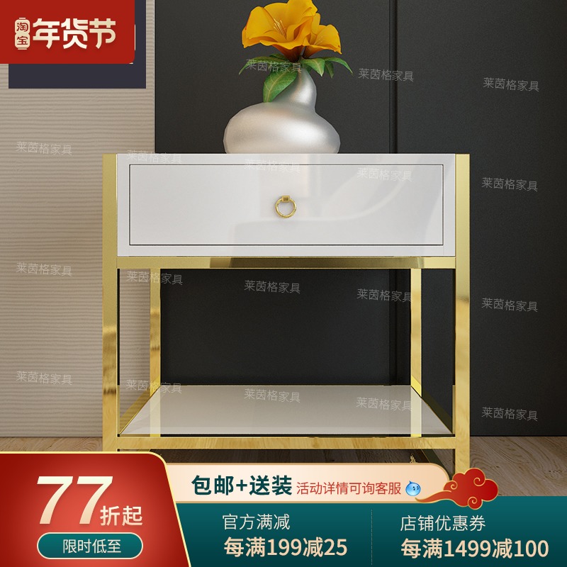 Light luxury stainless steel gold-plated bedside table post-modern light luxury simple side few creative paint side cabinet mini tea table