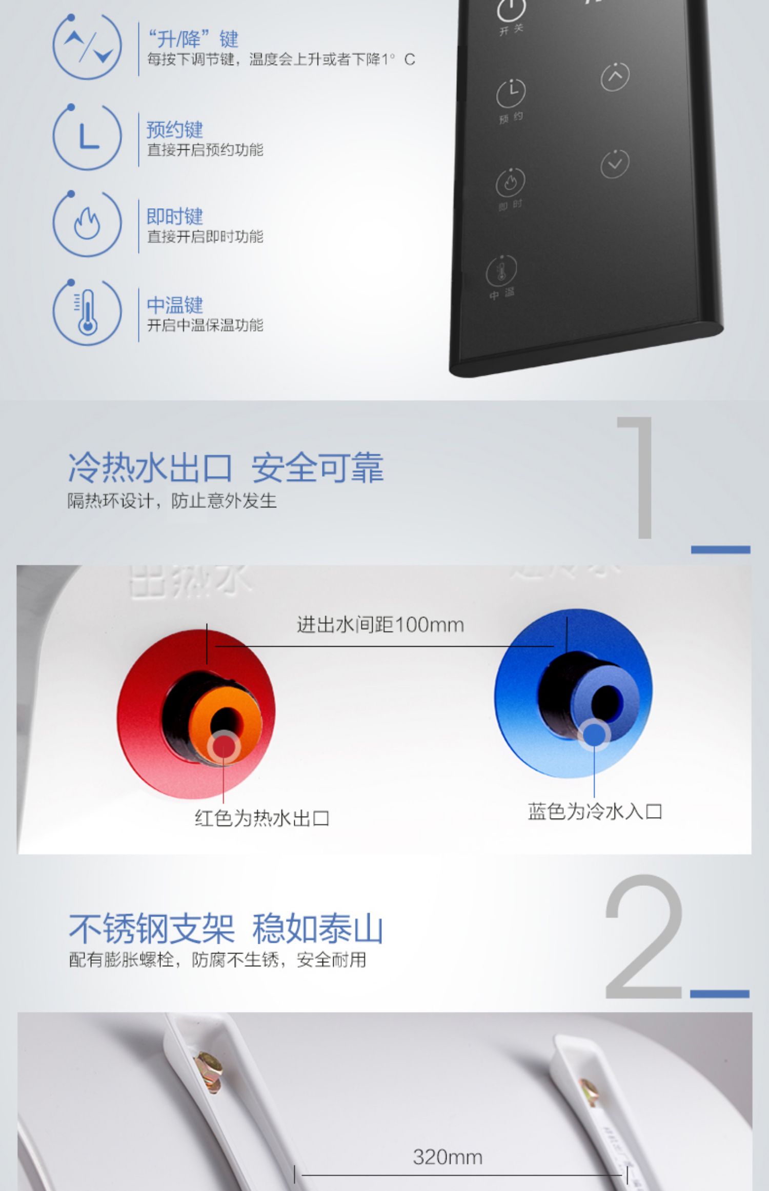 máy nước nóng Macro / 万家乐 D80-H21A Máy nước nóng gia dụng điện 80 lít vòi sen nước nóng vệ sinh máy tắm nóng lạnh