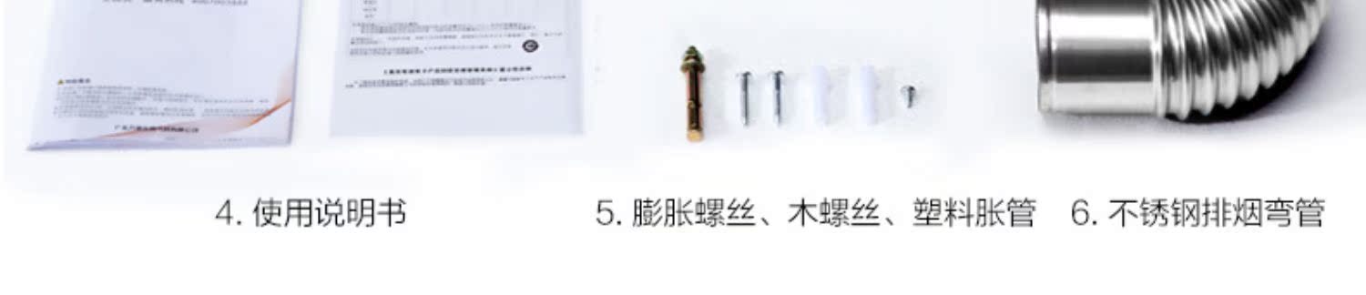 máy nước nóng Macro / Wanjiale JSQ24-TK1 lít thông minh nhiệt độ không đổi mạnh mẽ máy nước nóng khí tự nhiên 12,5 lít - Máy đun nước máy năng lượng mặt trời